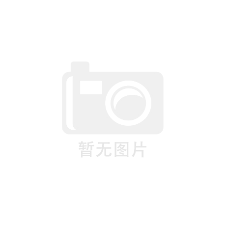 黨政機關(guān)